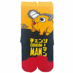 Media Pochita - Chainsaw Man