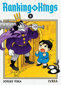 RANKING OF KINGS 08