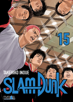 SLAM DUNK 15