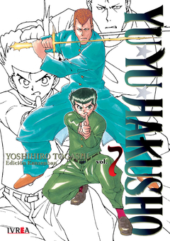 YUYU HAKUSHO EDICIÓN KANZENBAN 07