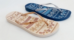 Copacabana Vellorita - comprar online