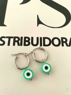 AR QUI OJO - comprar online