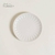 Set Platos Postre x 2 Efeso Cream