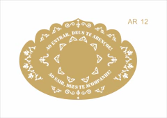 AR 12