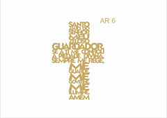 AR 6
