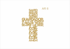 AR 6