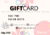 GIFTCARD Racat