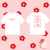 REMERA(S) TRACKLIST - DTF en internet