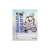 Separadores Mooving x6 GRL Power - comprar online