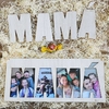Cuadro Mamá