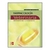 FARMACOLOGIA VETERINARIA - 3ed