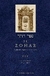ZOHAR, EL VOL.II