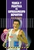 TEORIA Y PRACTICA DEL ENTRENAMIENTO DEPORTIVO