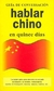 HABLAR CHINO EN QUINCE DIAS