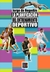 PLANIFICACION DEL ENTRENAMIENTO DEPORTIVO, LA