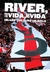 RIVER, TU VIDA, MI VIDA - UN AÑO QUE DURO UN SIGLO - RIVER PLATE