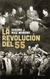 REVOLUCION DEL 55, LA