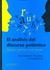 ANALISIS DEL DISCURSO POLEMICO, EL - Disputas, querellas y controversias