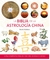 BIBLIA DE LA ASTROLOGIA CHINA, LA