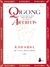 QIGONG - METODO CHINO PARA PREVENIR Y CURAR LA ARTRITIS - 2ED
