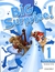 BIG SURPRISE 1 ACTIVITY BOOK/NOV.2017