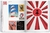 THE HISTORY OF GRAPHIC DESIGN 1890 - 1959 - VOL.1