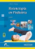 FISIOTERAPIA EN PEDIATRIA - 2ED