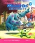 MONSTERS UNIVERSITY