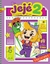 KIT JEJE 2 - EL SOQUETE SIN PAR - NOV 2023