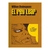 REY LEAR, EL