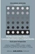 PERFECCIONISMO CLINICO - CONCEPTUALIZACION Y TRATAMIENTO