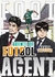 AGENTE DE FUTBOL 4