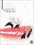 ESTRUCTURA DEL AIKIDO, LA
