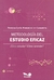 METODOLOGIA DEL ESTUDIO EFICAZ