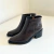 Botas Calu cuero en internet