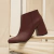 Imagen de Botas Renna