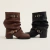 Botas Aster Cuero - comprar online
