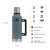 TERMO STANLEY CLASSIC 1.9 LTS - TIERRA BRUTA