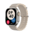 RELOJ SMARTWATCH COLMI HD8 ULTRA BEIGE