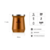 MATE STANLEY 236 ML - comprar online