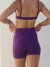 Short Running - Ube roxo - comprar online