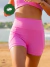 Short Running Pitaya - comprar online