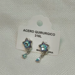 Aro estrella de color - Lunática Punta Alta