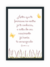 Quadro Infantil - Jeremias 1:5 Lavanda - loja online
