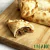 Empanadas Veganas (420gr / 6 ud.)