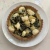 Tarta de Acelga, Cebolla y Queso en Masa Integral (1 porc. x 330gr)