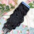 MEGA HAIR ADESIVO CABELO BIO VEGETAL ONDULADO PRETO 50/55/60 CM - 2 TIRAS - loja online