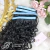 MEGA HAIR ADESIVO CABELO BIO VEGETAL CASTANHO ESCURO CACHEADO IV 55/60/65 CM - 2 TIRAS - loja online