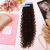 MEGA HAIR ADESIVO 2 TIRAS PEQUENAS 06 CM CACHEADO CASTANHO - FIBRA EUROPEIA