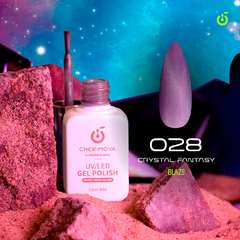 OJO DE GATO SEMI CHERIMOYA CH086 - tienda online